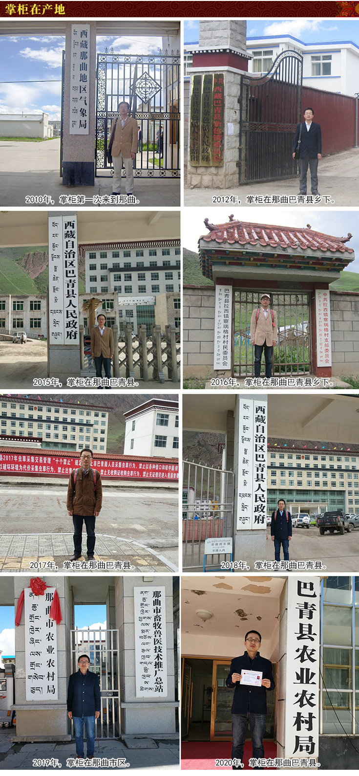 ΡԴx(chng)Ĳƹÿ궼(li)ُ(gu)x(chng)Ĳ,CN(xio)۵ĎbеĶYbx(chng)ĲݶǵصƷ